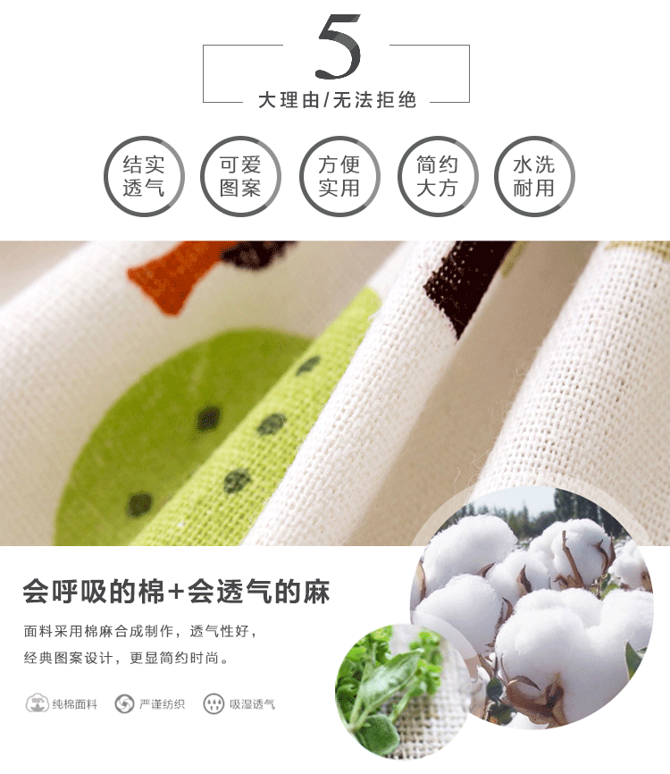 \"冠发内页3-9_02\"