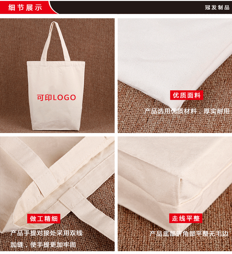 \"冠发内页3-9_06\"